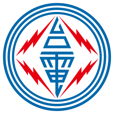 Taiwan Power Company Logo.svg