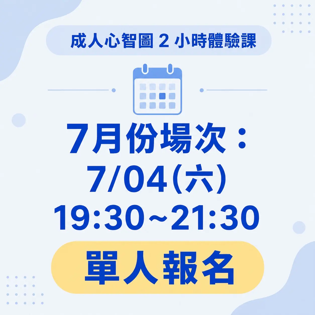 Ba48b180 7503 4e16 8662 22cf6be027eb