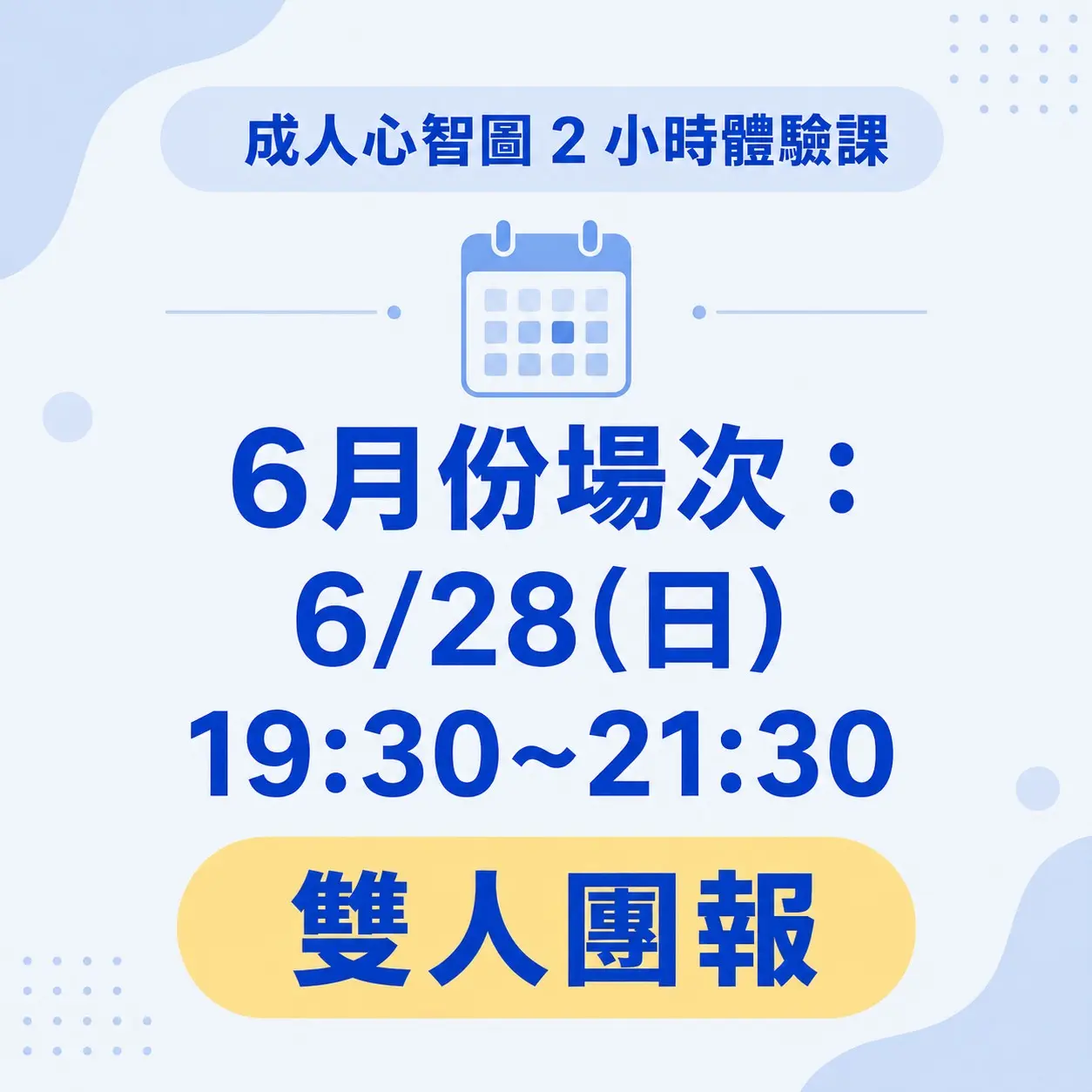 34d36472 690d 4eab B1cb 7e01250dd435